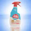 Skip-active-clean