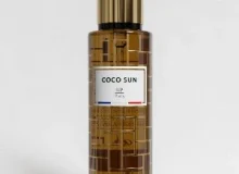 1226_BRUNE-COCO-SUN